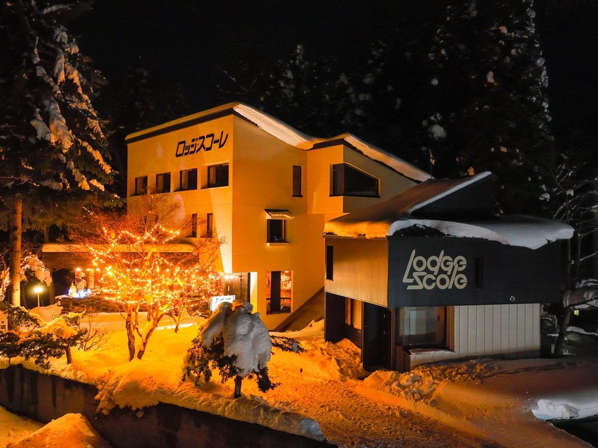 Zao Onsen Lodge Sukore - Vacation Stay 04418V Yamagata  Exterior foto